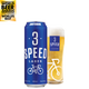 3 Speed Lager | 568mL